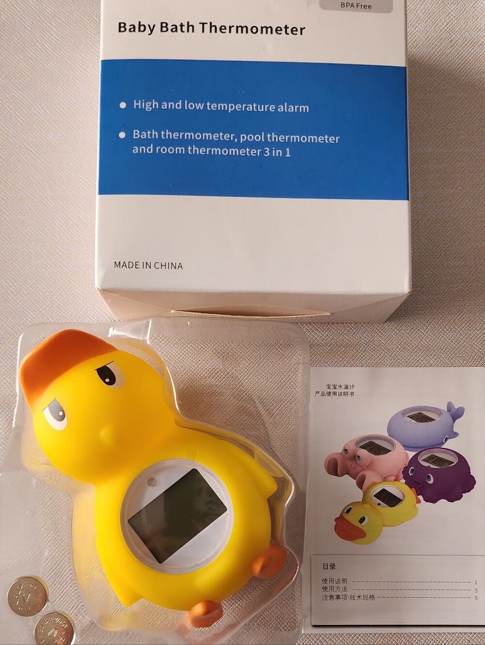 Baby Bath Thermometer